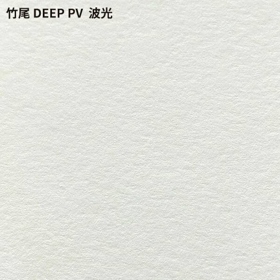 インクジェット専用紙DEEP波光PVD1 336×208mm 290枚 Deep PV 波光｜muse